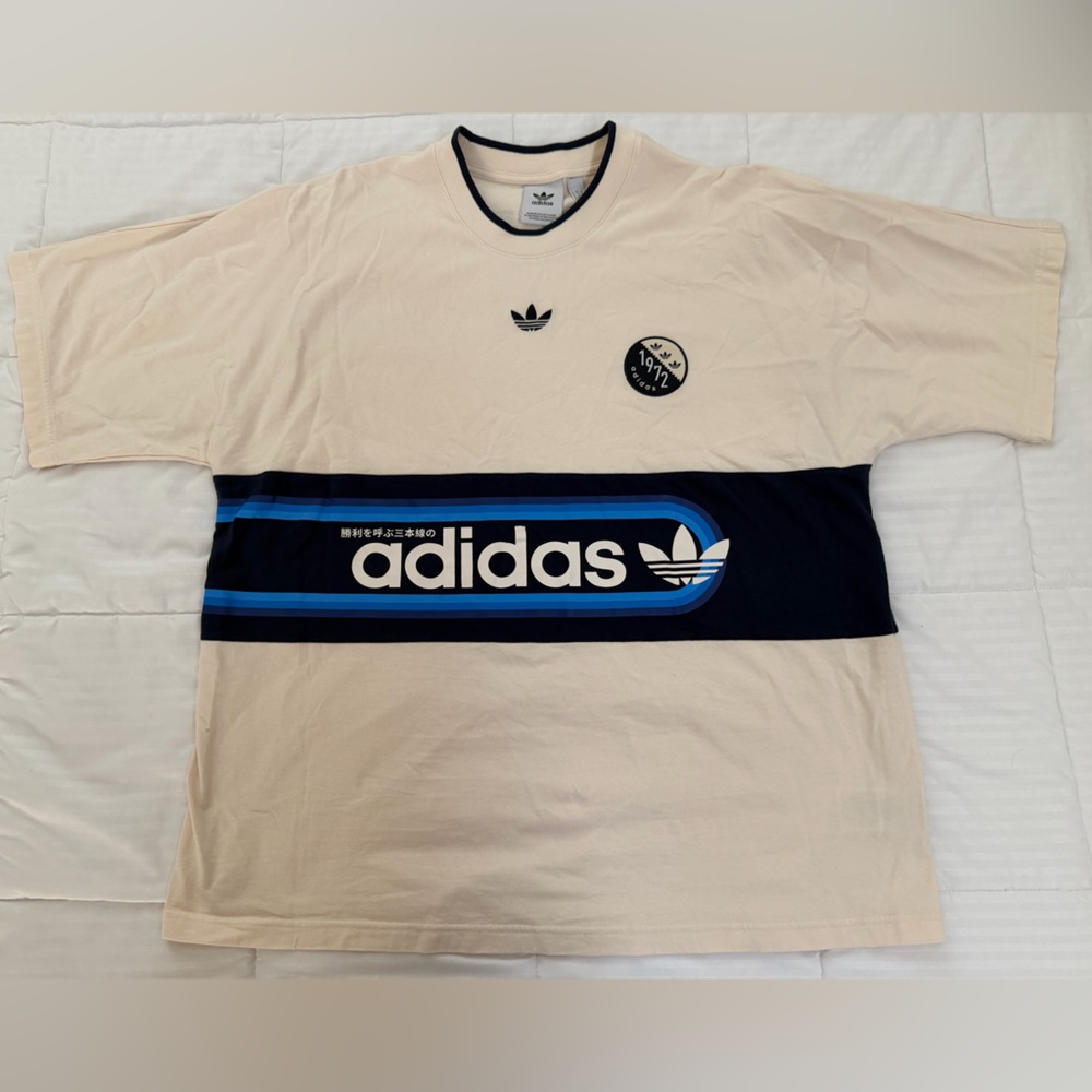 adidas Beige and Navy Short Sleeve Logo Tee